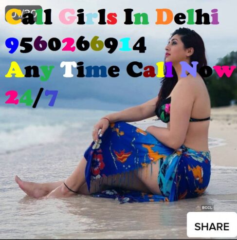 Call Girls In Karampura Delhi √√ 9560266914