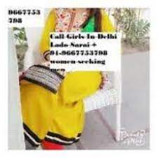 SHOT 1500 NIGHT 5000 Call Girls In Tilak Nagar 9667753798