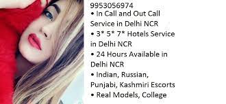 (-HOT-)CALL ~ Sexy @+919953056974 Call Girls In Munirka, Call