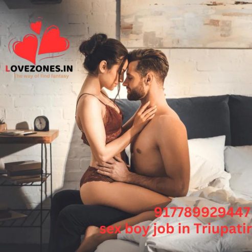 call boy sex jobs in Triupati